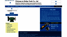 What Helian-tools.com website looked like in 2016 (8 years ago)