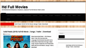 What Hdfullmoviez.com website looked like in 2016 (8 years ago)