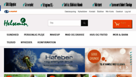 What Helsemin.dk website looked like in 2016 (8 years ago)