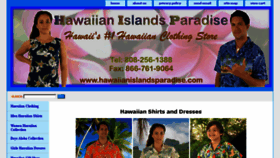 What Hawaiianislandsparadise.com website looked like in 2016 (8 years ago)