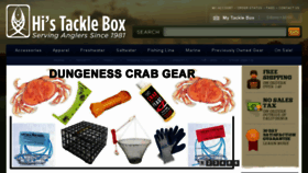 What Histackleboxshop.com website looked like in 2016 (8 years ago)