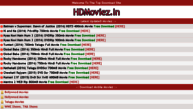 What Hdmoviez.in website looked like in 2016 (8 years ago)