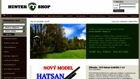 What Hunter-shop.cz website looked like in 2016 (8 years ago)