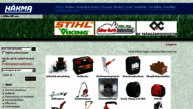 What Hakma.se website looked like in 2016 (8 years ago)