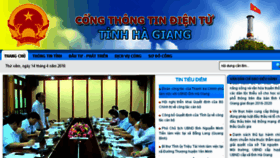What Hagiang.gov.vn website looked like in 2016 (8 years ago)