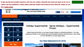What Holidaysupermarket.com website looked like in 2016 (8 years ago)