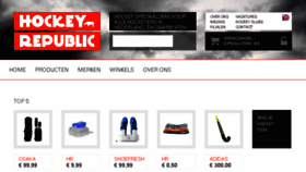 What Hockeyrepublic.nl website looked like in 2016 (8 years ago)