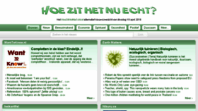 What Hoezithetnuecht.nl website looked like in 2016 (8 years ago)