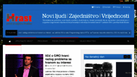 What H-rast.hr website looked like in 2016 (8 years ago)