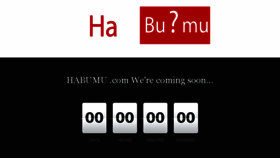 What Habumu.com website looked like in 2016 (8 years ago)