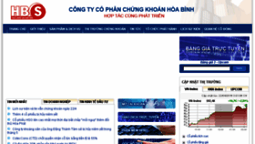 What Hbse.com.vn website looked like in 2016 (8 years ago)