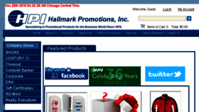 What Hallmarkpromotions.com website looked like in 2016 (8 years ago)