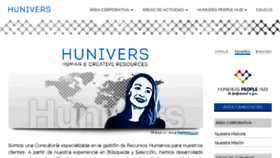 What Hunivers.com website looked like in 2016 (8 years ago)