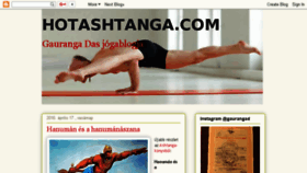 What Hotashtanga.com website looked like in 2016 (7 years ago)