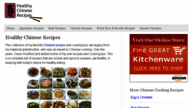 What Healthychineserecipes.com website looked like in 2016 (8 years ago)
