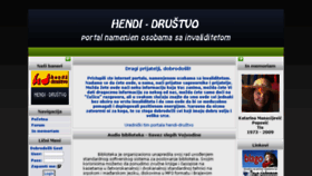 What Hendidrustvo.info website looked like in 2016 (8 years ago)