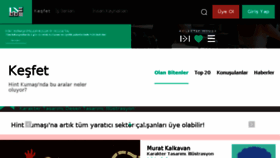 What Hintkumasi.com website looked like in 2016 (8 years ago)