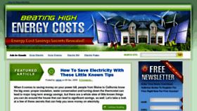 What Howtosaveelectricity.net website looked like in 2016 (8 years ago)