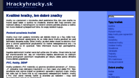 What Hrackyhracky.sk website looked like in 2016 (8 years ago)