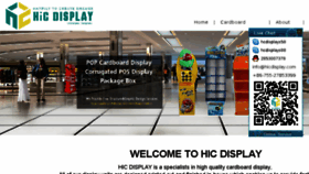 What Hicdisplay.com website looked like in 2016 (8 years ago)