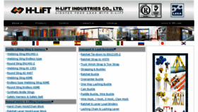 What H-lift.com website looked like in 2016 (8 years ago)