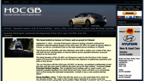 What Hyundaiownersclub.co.uk website looked like in 2016 (8 years ago)