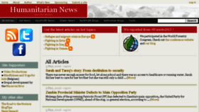 What Humanitariannews.org website looked like in 2016 (8 years ago)