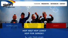 What Hoppepuder.dk website looked like in 2016 (8 years ago)