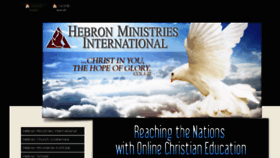 What Hebronministries.com website looked like in 2016 (7 years ago)