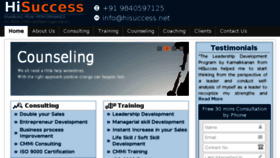 What Hisuccess.net website looked like in 2016 (8 years ago)