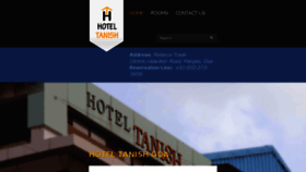 What Hoteltanishgoa.com website looked like in 2016 (8 years ago)