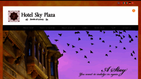 What Hotelskyplaza.com website looked like in 2016 (7 years ago)