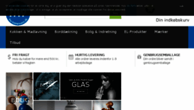 What Hw-homeware.dk website looked like in 2016 (9 years ago)