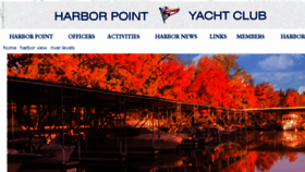 What Harborpoint.us website looked like in 2016 (8 years ago)