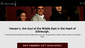 What Hanams.com website looked like in 2016 (7 years ago)