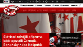 What Hc-slavia.cz website looked like in 2016 (7 years ago)