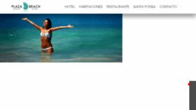 What Hotelplazabeach.com website looked like in 2016 (7 years ago)