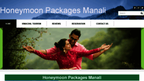 What Honeymoonpackagesmanali.org website looked like in 2016 (7 years ago)