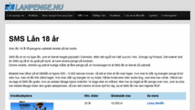 What Hurtiglan.org website looked like in 2016 (7 years ago)
