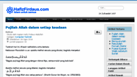 What Hafizfirdaus.com website looked like in 2016 (7 years ago)