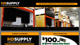 What Hdsupplyhis.com website looked like in 2016 (7 years ago)