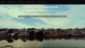 What Hotelsarovar.com website looked like in 2016 (7 years ago)