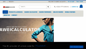 What Huaweicalculator.com website looked like in 2016 (7 years ago)