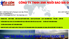 What Hocxuatnhapkhau.vn website looked like in 2016 (7 years ago)