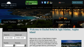 What Hotelrachel.com website looked like in 2016 (7 years ago)