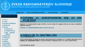 What Hamradio.si website looked like in 2016 (7 years ago)