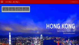 What Hong-kong-hotels.ws website looked like in 2016 (7 years ago)