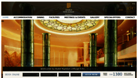 What Hotelkunlun.com website looked like in 2016 (7 years ago)