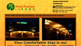 What Hotelpontian.com website looked like in 2016 (7 years ago)