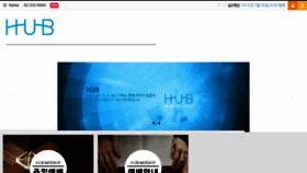 What Hub.or.kr website looked like in 2016 (7 years ago)